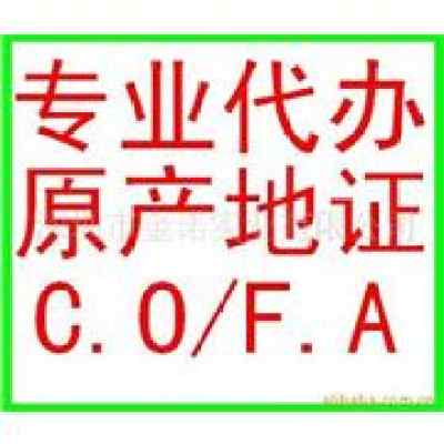 一站式高效通關(guān) 香港/深圳散貨、電子產(chǎn)品、日用品包稅與包柜進(jìn)口代理服務(wù)全解析